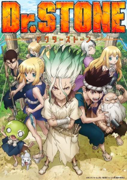 Dr. Stone الحلقة 12