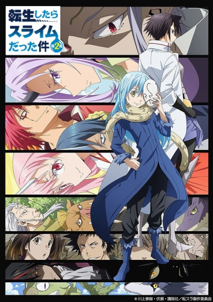 Tensei shitara Slime Datta Ken 2nd Season الحلقة 4