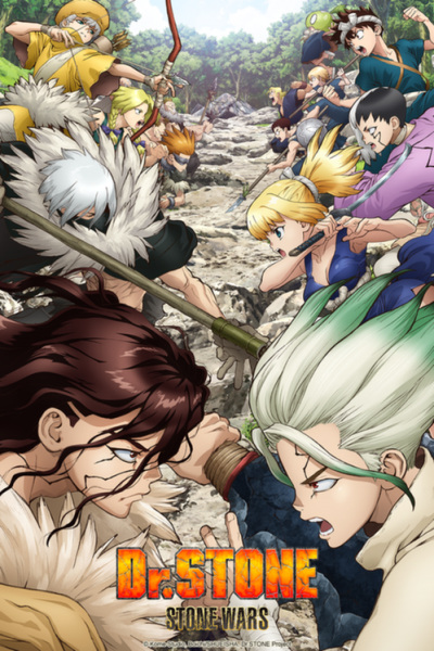 Dr. Stone: Stone Wars الحلقة 2