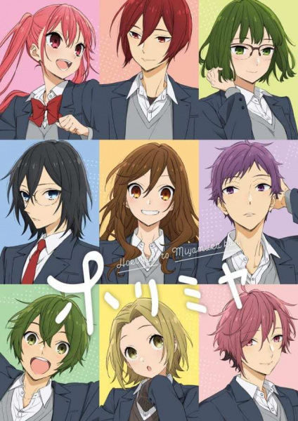 Horimiya الحلقة 9