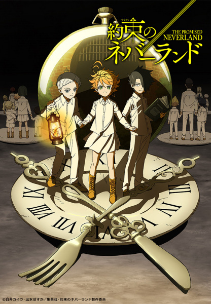 Yakusoku no Neverland الحلقة 10