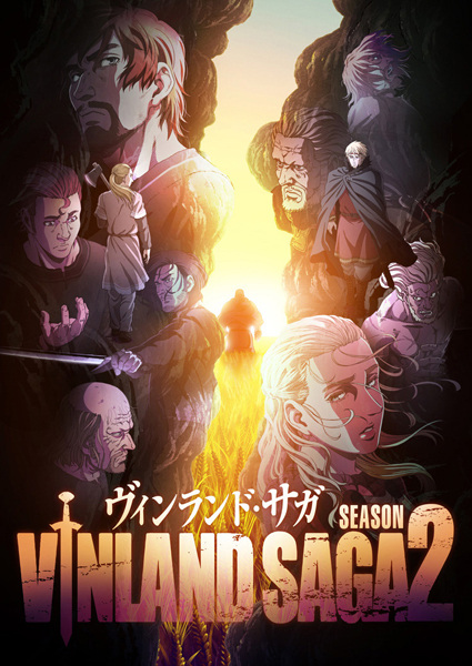 Vinland Saga Season 2 الحلقة 14