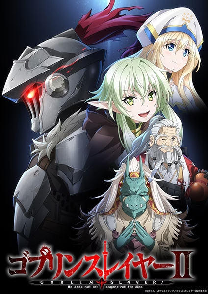 Goblin Slayer II الحلقة 1