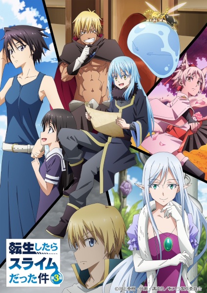 Tensei shitara Slime Datta Ken 3rd Season الحلقة 10