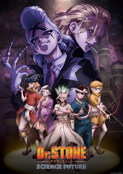 Dr. Stone: Science Future الحلقة 2