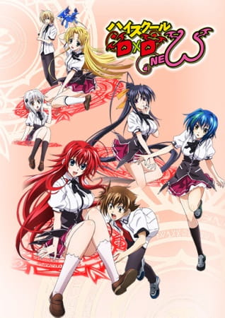 High School DxD New الحلقة 8