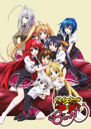 High School DxD BorN الحلقة 10