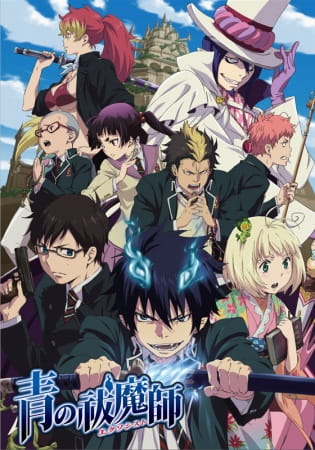 Ao no Exorcist الحلقة 3