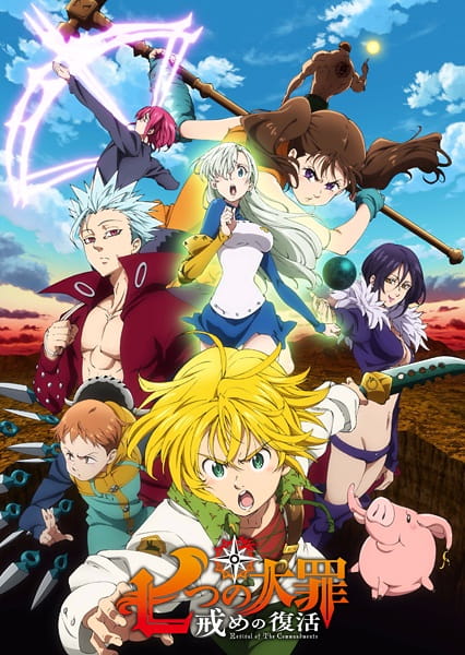 Nanatsu no Taizai: Imashime no Fukkatsu الحلقة 2