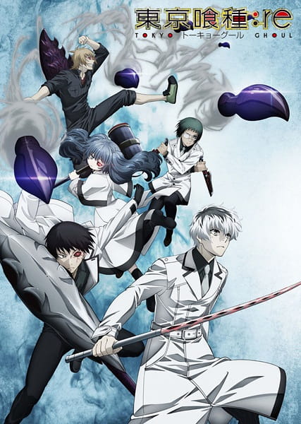 Tokyo Ghoul:re الحلقة 3