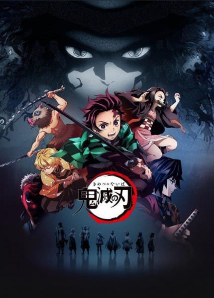 Kimetsu no Yaiba الحلقة 4